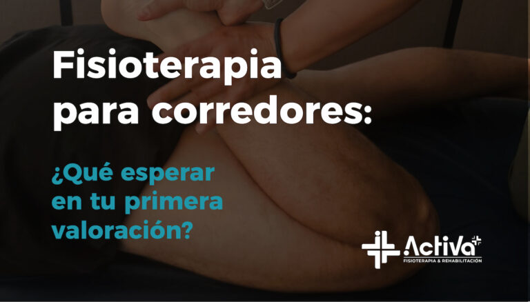Qué se hace en la primera valoración para corredores