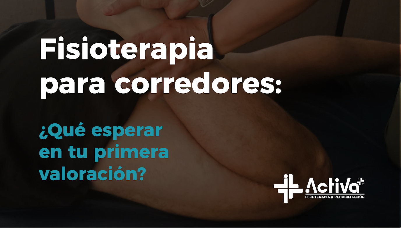 Qué se hace en la primera valoración para corredores